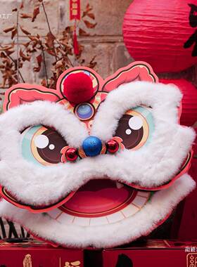 202YQP6新春道具过年装迎新年马年节氛围布置拍饰挂饰醒狮年味照