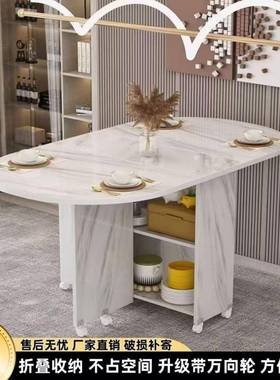 叠餐桌小户型22492用可移动带轮简易出租房长家方形圆多功折能吃