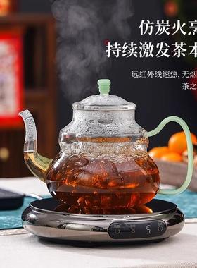 德壶CL-S002D茗堂电陶炉5鼓韵02新款煮茶器玻璃冬天室内围聚煮茶2