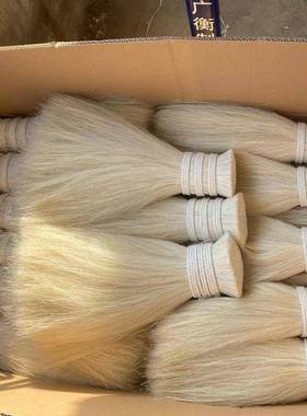 单齐RVX尾毛尾纯马毛原白花色马鬃毛动物子鬃尾毛混马合pp丝马刷