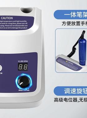 动雕刻属机小型电玉打磨机石玉雕核雕金石XLP头木工雕刻工具