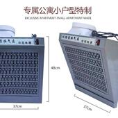 抽油烟机油烟扇排气扇大KLT 厨房壁挂吸油烟机式 公灶寓单侧吸式