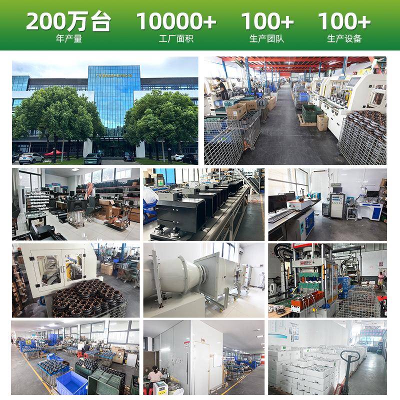 工厂直供无刷直DY120-T-流变频机国内动油电烟机电机通用20w2820w