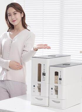 品日式计量米QMZ桶防虫防潮米密封家用级厨房缸装24斤大食米储存