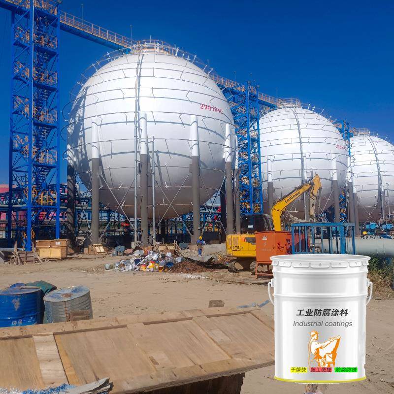 桥梁防110腐油漆氟碳钢L漆哑光面咖啡色防锈漆RA金属管道储罐结构