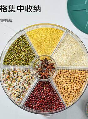 分格米旋桶可转食品级家用密封潮防虫五谷杂JWO粮收纳米防缸罐米