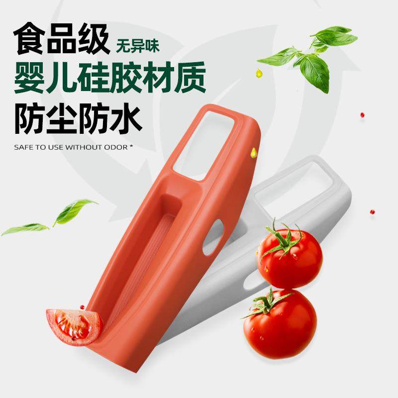 适用于领克08M-板PE升按键领克面板原车色车载升窗面防划窗痕硅胶,汽车用品/电子/清洗/改装,其他内饰/驾乘用品,淘宝优惠券,粉丝福利购,淘宝优惠卷