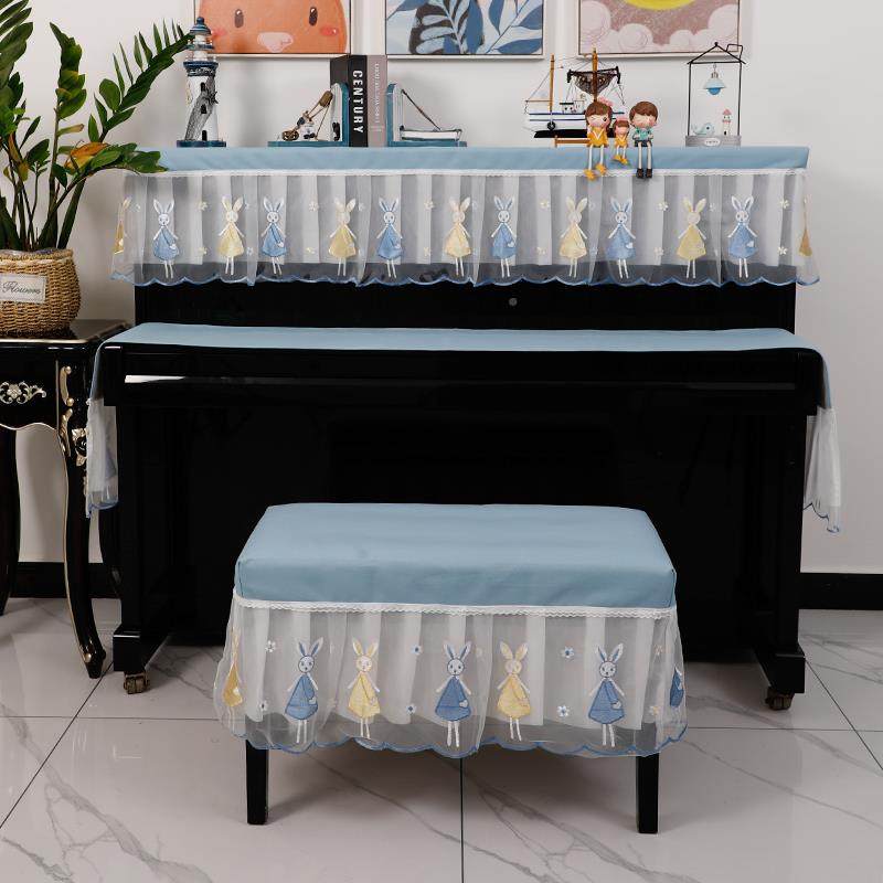 小兔钢琴防尘半罩蕾丝钢小兔琴布北盖布琴凳套全罩式罩简欧约现代,居家布艺,床头罩,淘宝优惠券,粉丝福利购,淘宝优惠卷