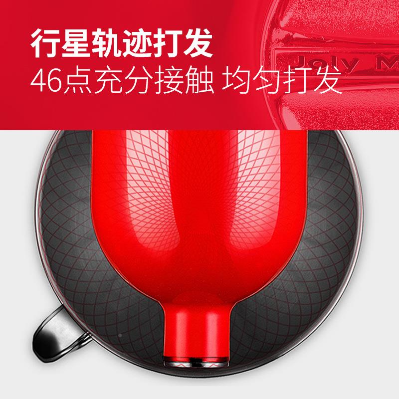 乔立73QL-732020用打奶油机家用7鲜L机电商动打蛋器蛋糕店专用打