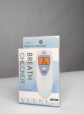 火爆热测销口气测口臭款气味口腔试DH201检测仪气体试异味监测器
