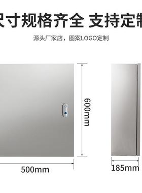 家外室外不锈钢业基箱配电箱户防水防尘用201250*300*配电箱