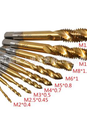 钛9C镀旋槽丝螺锥MP2-M12机用丝78149锥高速钢丝攻
