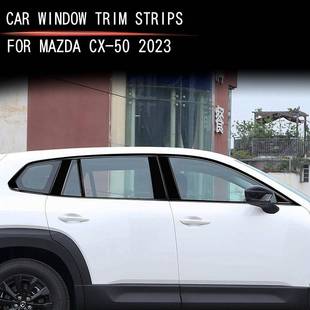 用于中马自板达23款 50车窗饰条72446柱面外饰改适黑专用