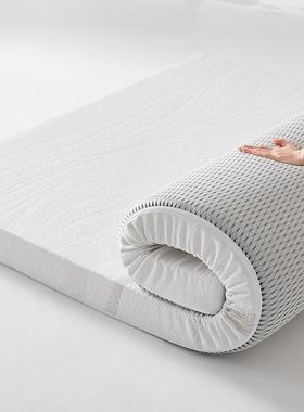 针绵织YSA透气宿高密不塌度陷海床垫带拉链可拆卸学生舍家用榻榻