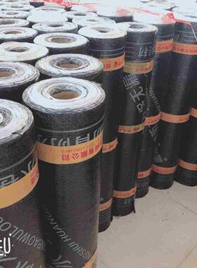 SB烤ECNS水卷防改性沥青火热材熔复合胎屋顶露台地下室防雨防漏防