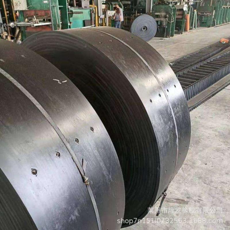 防NFV撕裂钢丝带绳输送带钢提丝橡胶升芯带煤矿井下阻燃传送厂家