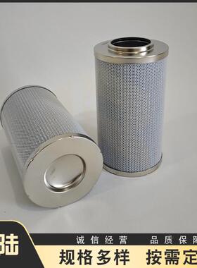 0500D003BH3HC/0500D003BH4HC/0500D003BN3HC钢厂液压油滤芯