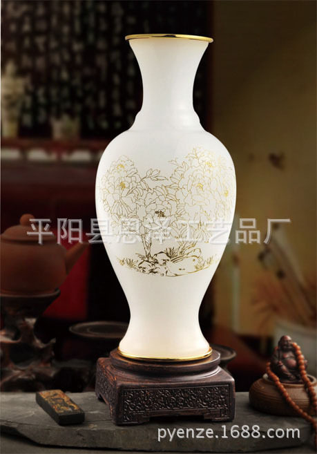 琉璃玉花瓶琉璃摆件花瓶乔迁新居家居装饰品周年开业庆典花瓶