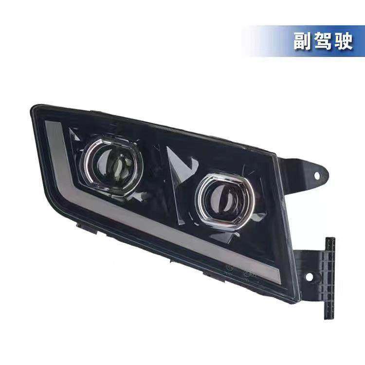 适用于重汽汕德卡g7c7hc5h全LED大灯总成led超亮G7改装双透镜大灯