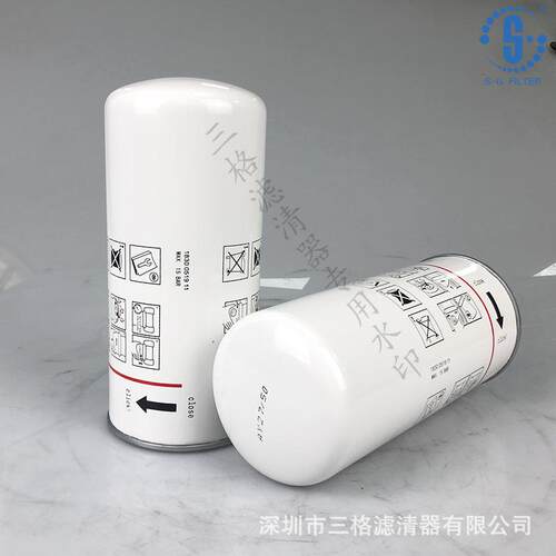 供应油气分离器过滤器DF5005/AS2451滤清器保养配件