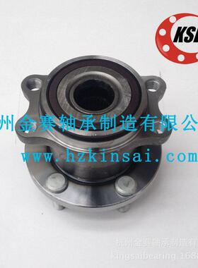 供应汽车轮毂单元512293,28473-AG000