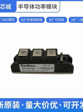 全国发货可控硅整流器三社PD30FG160单向晶闸管批次23+