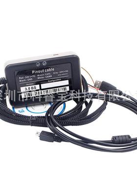 8合1卡车Adblue模拟器8in1TruckAdblueobd2Emulator