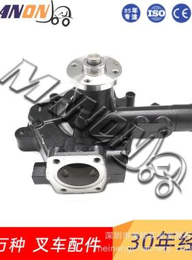 叉车配件水泵大全21010-L1101适用小松KOMATSU配件质量保障运费
