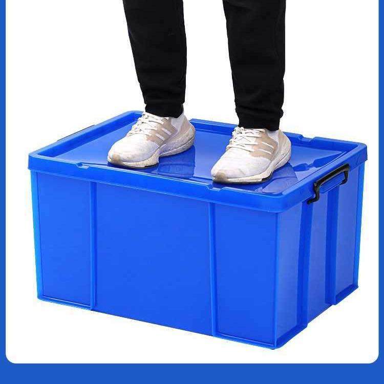 加厚塑料大号周转箱带盖收纳箱储物框子物流餐具整理长方形密封箱