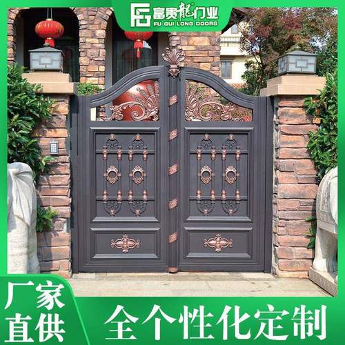 别墅手动双开铝艺大门中式铝合金庭院大门小区住宅楼智能平移门