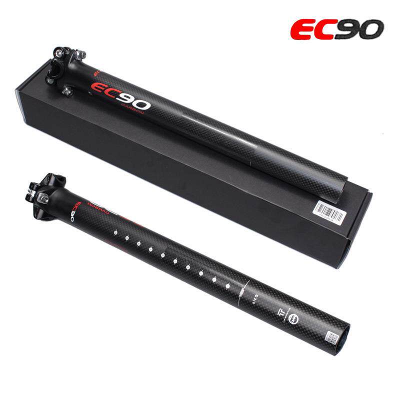 EC90轻量版碳纤维自行车坐管/27.2/30.8/31.6-350/400MM
