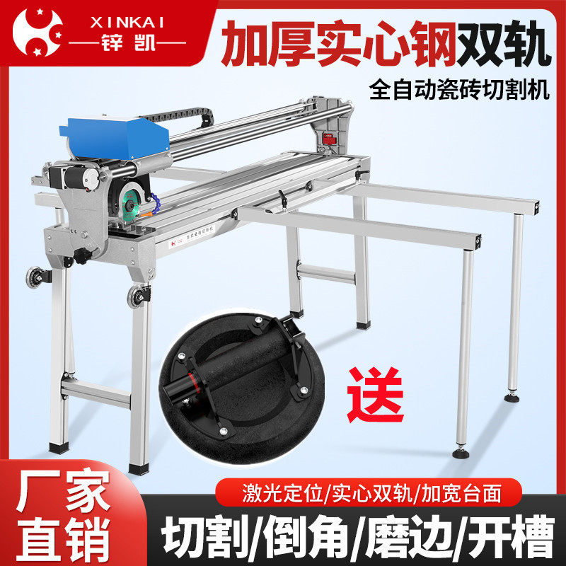 锌凯瓷砖切割机全自动电动台式水刀石材45度倒角神器切割机家用