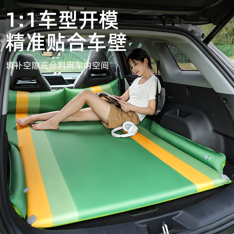 北极狼车载自动充气床垫自驾游旅行床露营野营夜宿轿车SUV通用图片