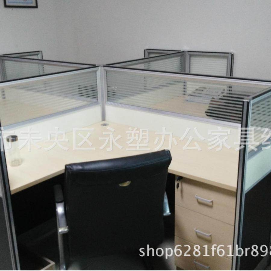 新款办公桌组合简约现代员工卡位钢木结合4人6人组合电脑桌桌椅,农用物资,其他肥料,淘宝优惠券,粉丝福利购,淘宝优惠卷