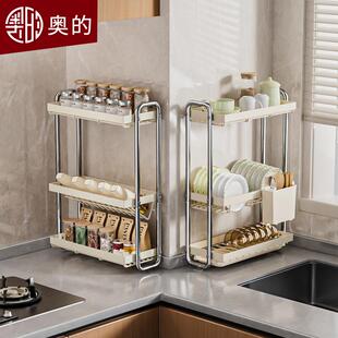 不锈钢碗盘收纳架厨房置物架窄款碗碟沥水架多功能碗筷收纳盒碗柜