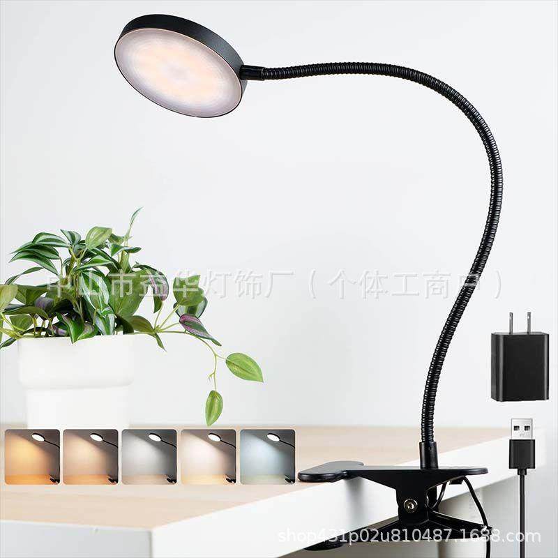 led夹式台灯工作学习阅读护眼灯USB学生宿舍床头调光夹子灯5W,电子元器件市场,其它元器件,淘宝优惠券,粉丝福利购,淘宝优惠卷