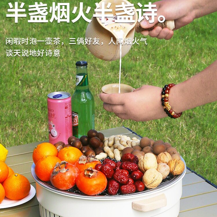 围炉煮茶家用便携烤火盆器具全套户外木炭取暖烤架室内无烟烧烤炉