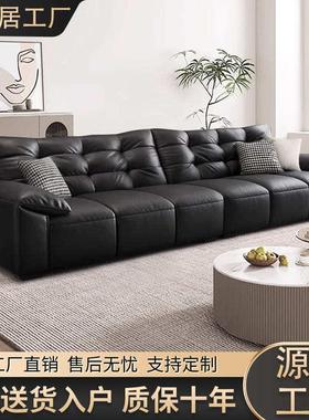 现代简约黑色高靠背皮艺直排沙发意式轻奢极简大象耳朵真皮沙发