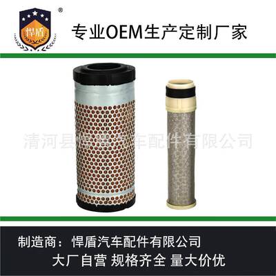 热销空气滤清器10400511200PW02P000103AWA10027A-8807