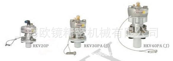 气锤/敲击器—EXJX接力式气锤 RKV系列