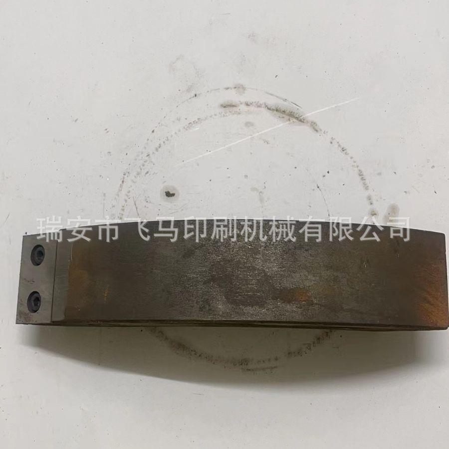 浙江温州瑞安直销平压压痕机,啤机,烫金机ML-750圆弧块配件
