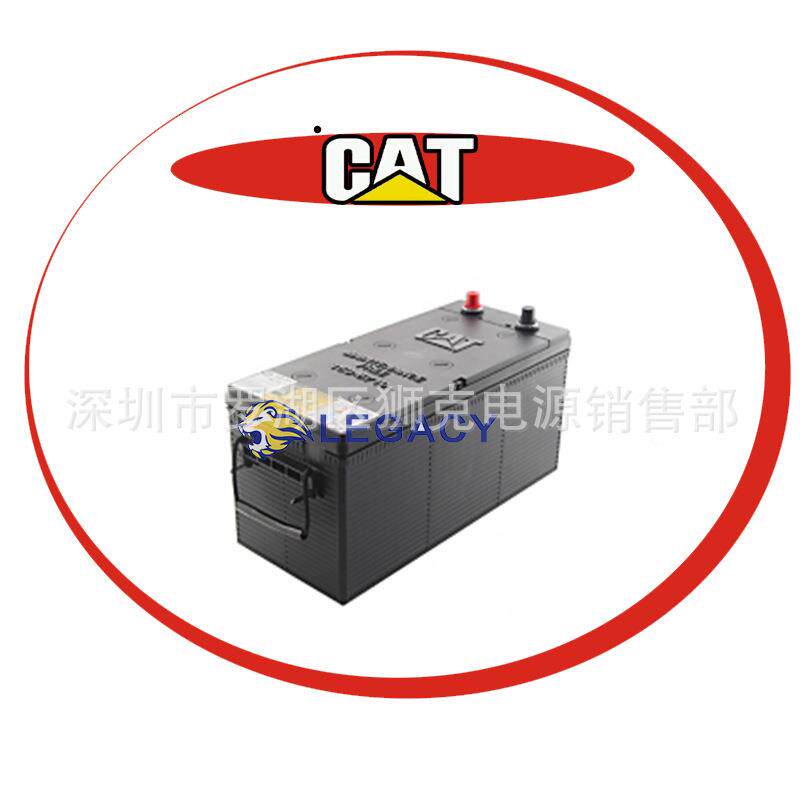 CAT蓄电池153-5710卡特彼勒12V200AH游艇、气垫船、喷气式水艇