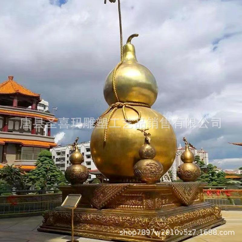 纯铜聚财阵葫芦龙龟金蟾貔貅罗盘麒麟风水聚宝盆招财家居店铺摆件