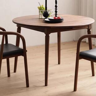 北欧全实木餐桌椅组合家用小户型北美黑胡桃圆桌现代简约原木桌子