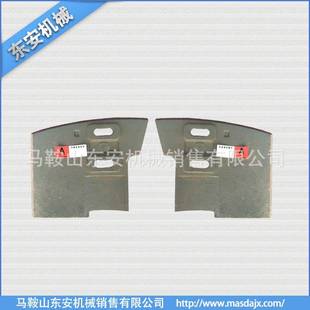 搅拌站专用搅拌机配件搅拌机底衬板搅拌臂耐磨叶片配件