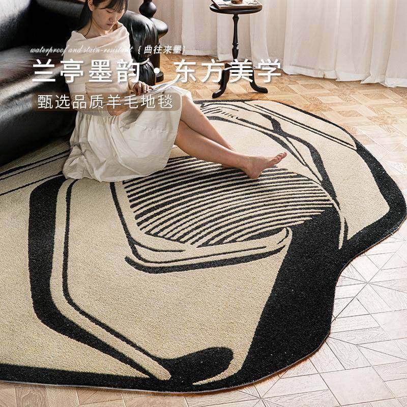 进口羊毛地毯异形不规则卧室高级感主卧衣帽间客厅床边茶几毯子,农用物资,其他肥料,淘宝优惠券,粉丝福利购,淘宝优惠卷