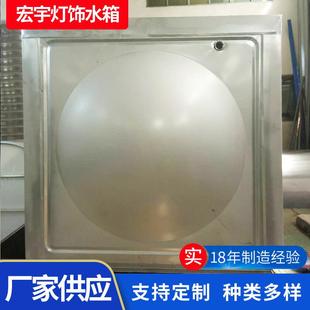 供应厚度不锈钢冲压板不锈钢水箱不锈钢厚板