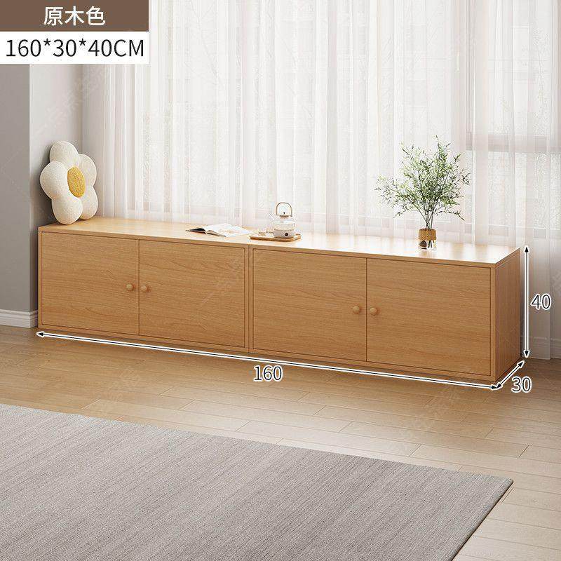 飘窗柜阳台收纳储物柜大容量杂物柜子卧室靠墙防晒矮柜窗台置物架,农用物资,其他肥料,淘宝优惠券,粉丝福利购,淘宝优惠卷