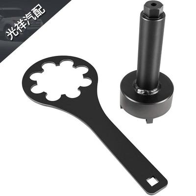 托架套筒扳手工具9010091-6106991-3623518-980391-17256