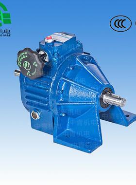 星光传动JWB-X0.75A-190D(Z)无级变速器杭州万兴蜗杆减速器